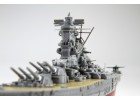 FUJIMI 1/700 艦NXSP3 日本海軍戰艦 大和 完美版 付 蝕刻片 木甲板 富士美 460192